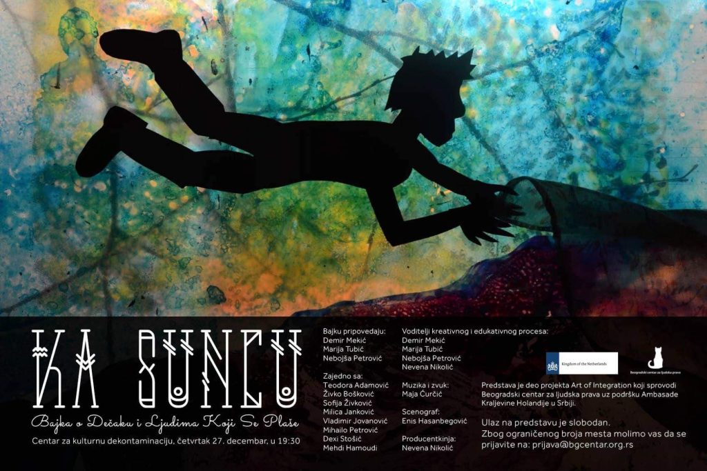 KA-SUNCU-Vizual KA-SUNCU-Vizual