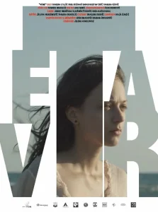 vetar_plakat_f2_foto_promo.jpg vetar_plakat_f2_foto_promo.jpg